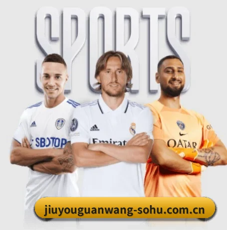 比分查询与赛事提醒 | JIUYOU SPORTS